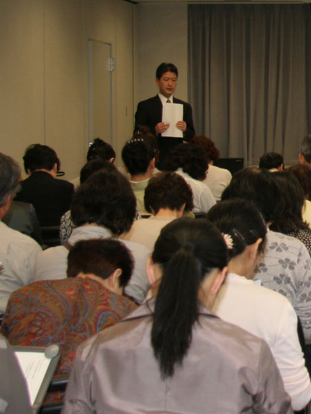 原田 茂弘 氏 不審菴文庫 主席研究員