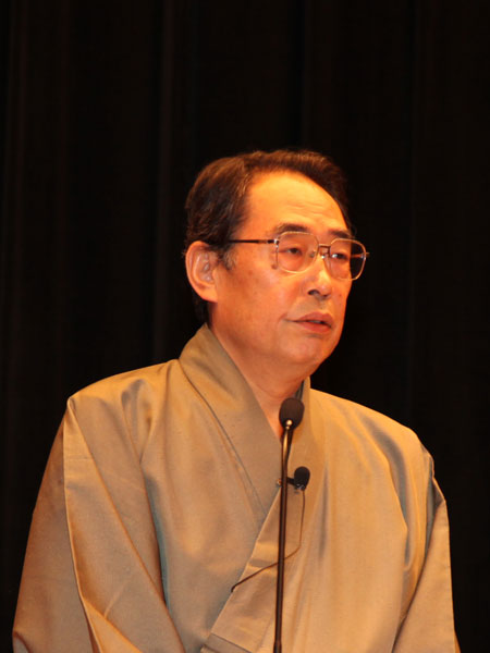 伊藤 善夫 氏 家元教授 表千家同門会理事