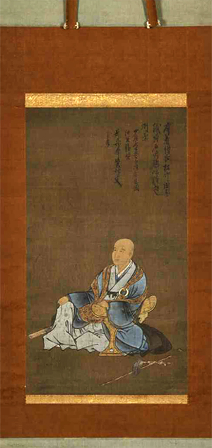 少庵画像 蘭叔宗秀讃