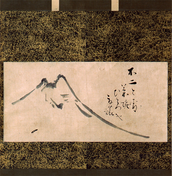 覚々斎筆 不二絵賛