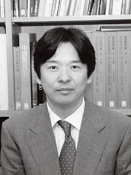 荒川 正明 氏 出光美術館 主任学芸員