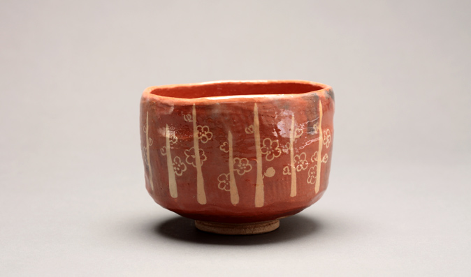 赤茶碗 即中斎画 槍梅ノ絵 覚入作